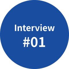 interview01